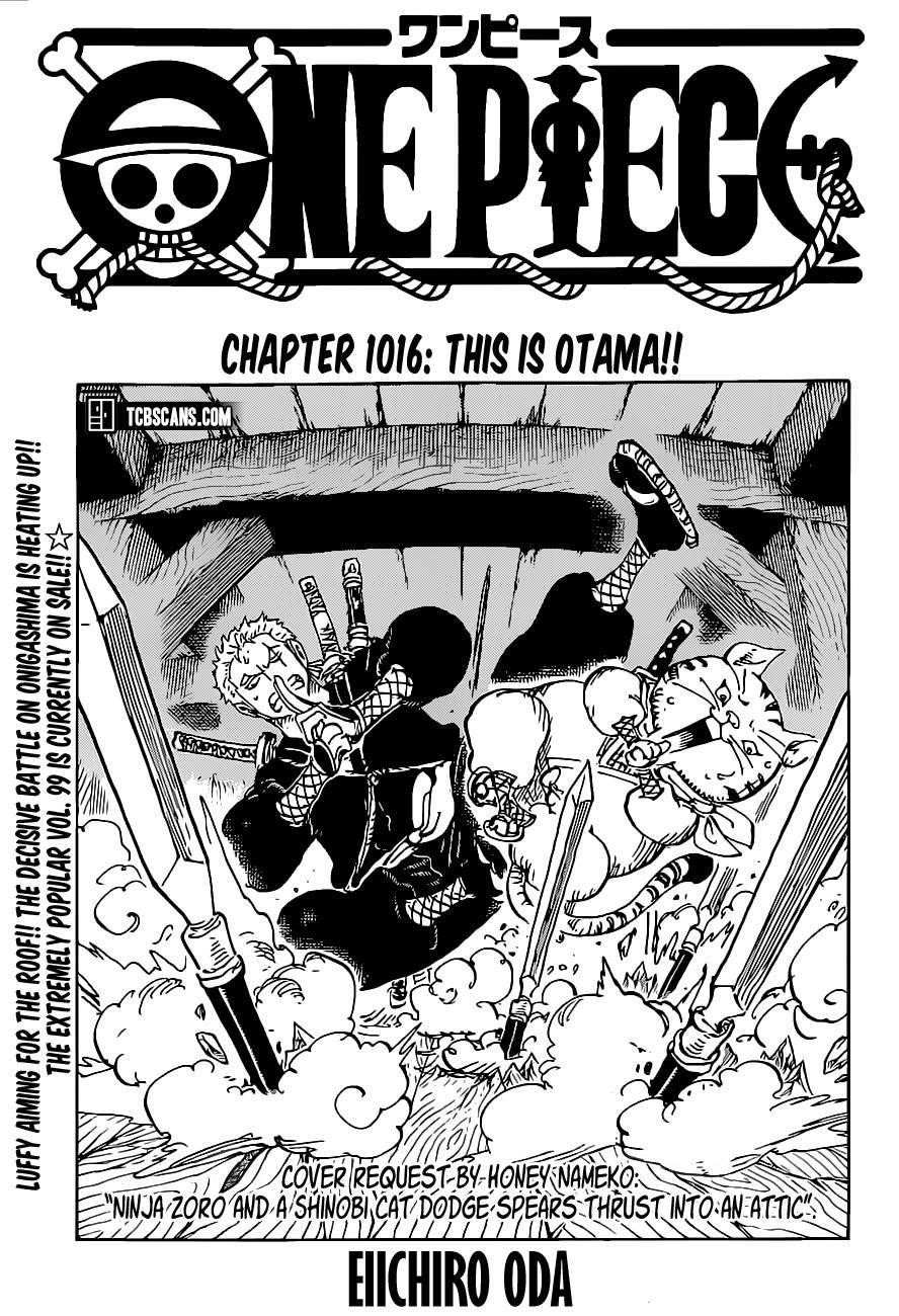 One Piece Chapter 1016 - Page 1