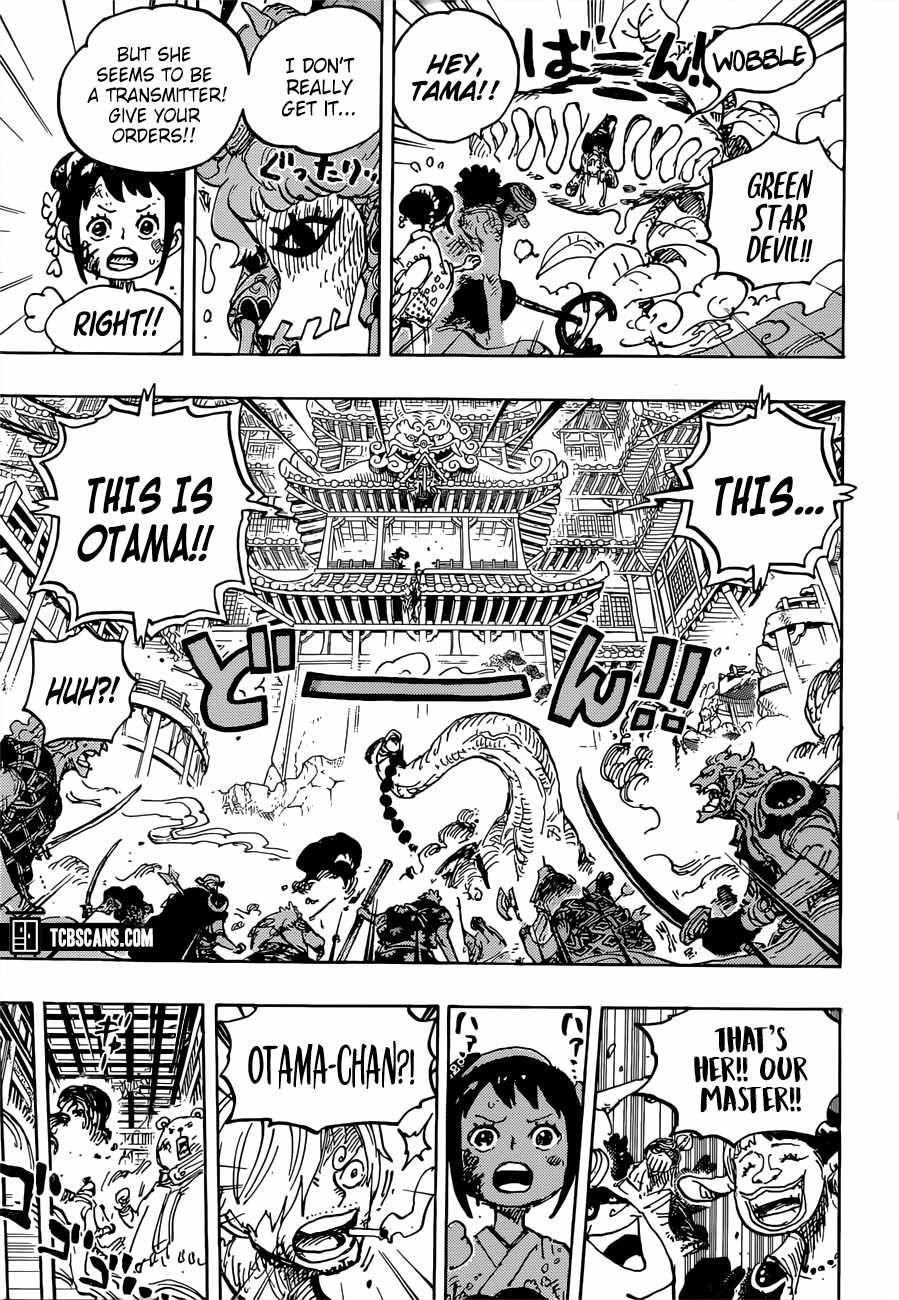 One Piece Chapter 1016 - Page 12