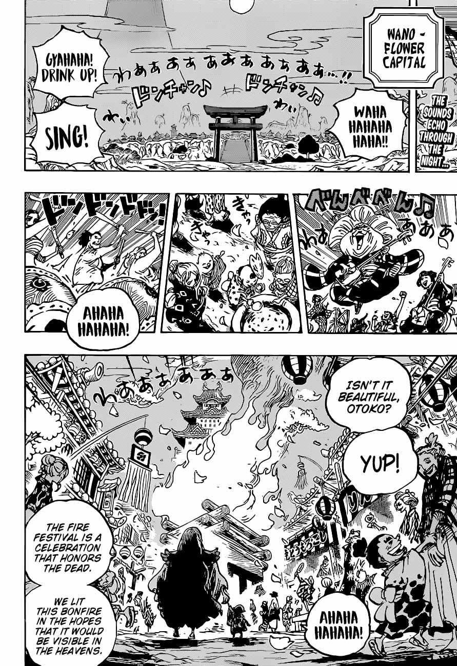 One Piece Chapter 1016 - Page 2