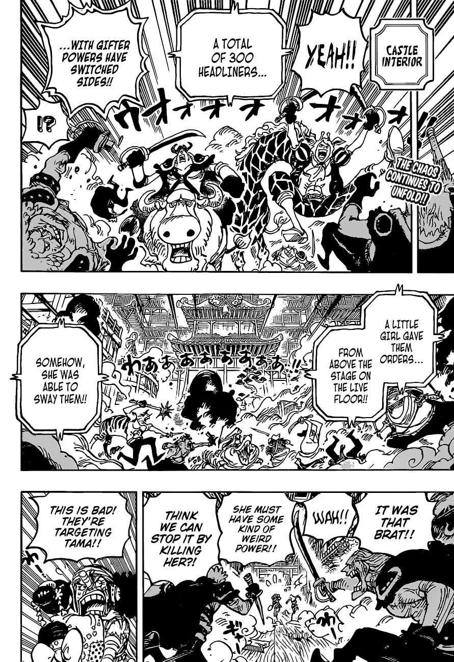 One Piece Chapter 1018 - Page 2