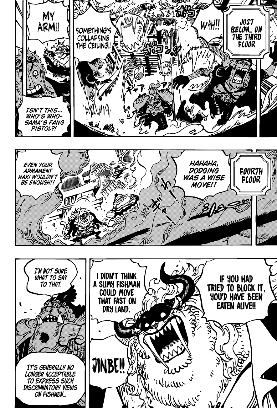One Piece Chapter 1018 - Page 8