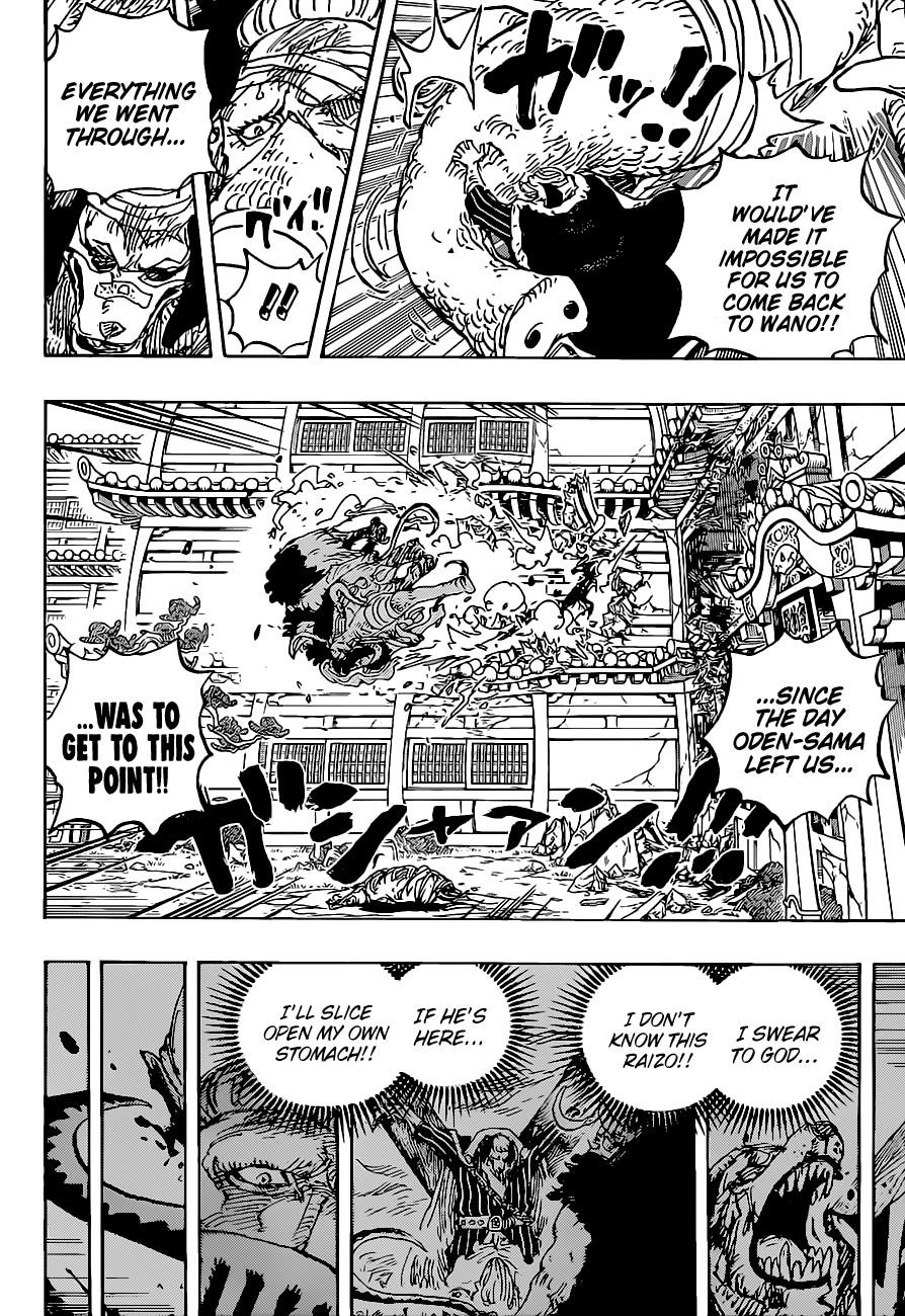One Piece Chapter 1023 - Page 13