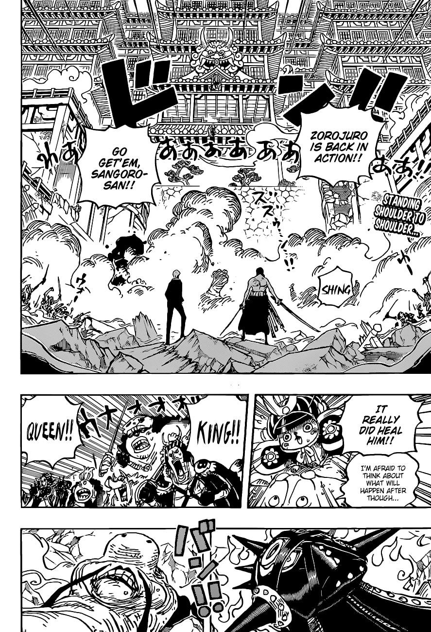 One Piece Chapter 1023 - Page 3