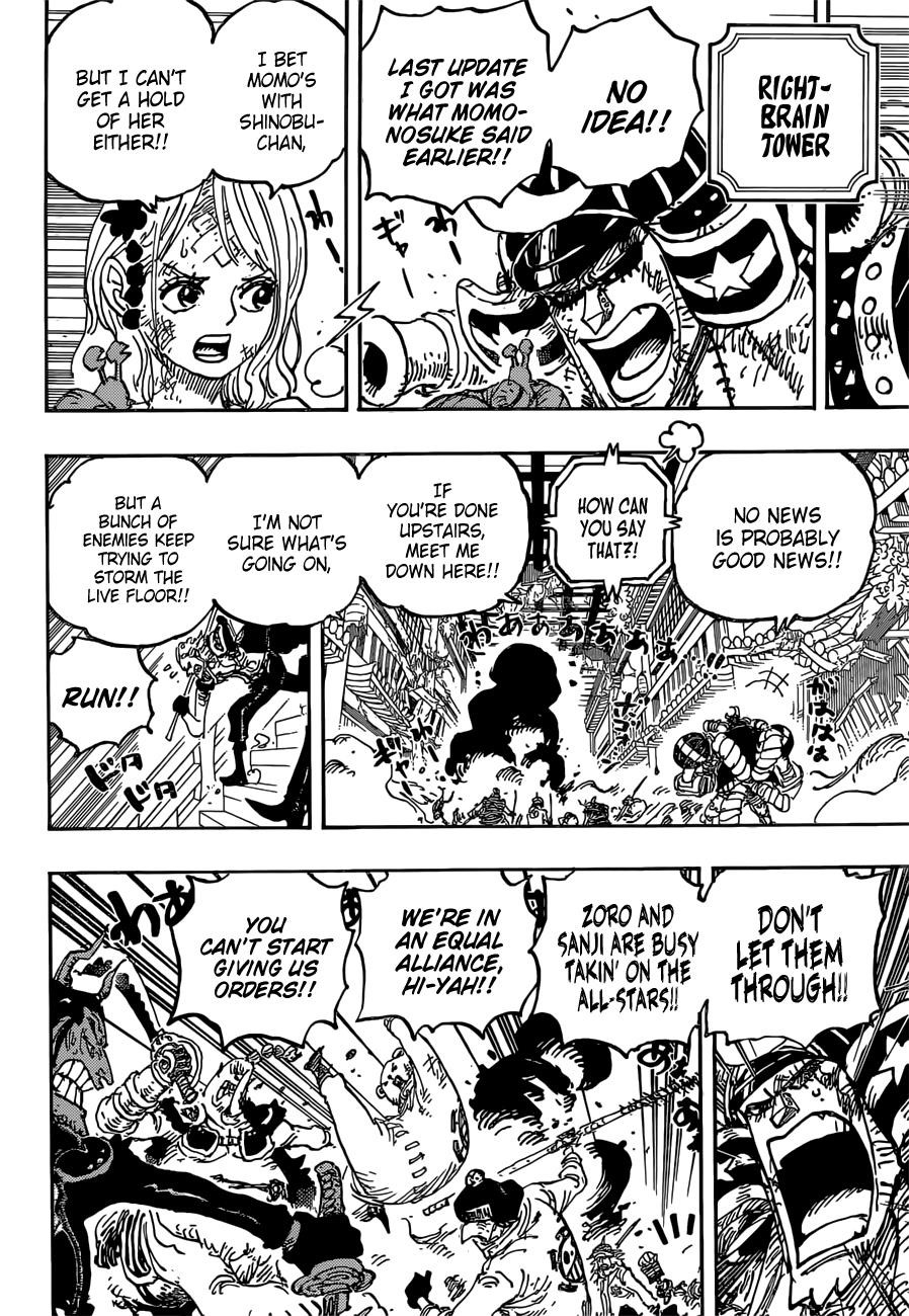One Piece Chapter 1024 - Page 4