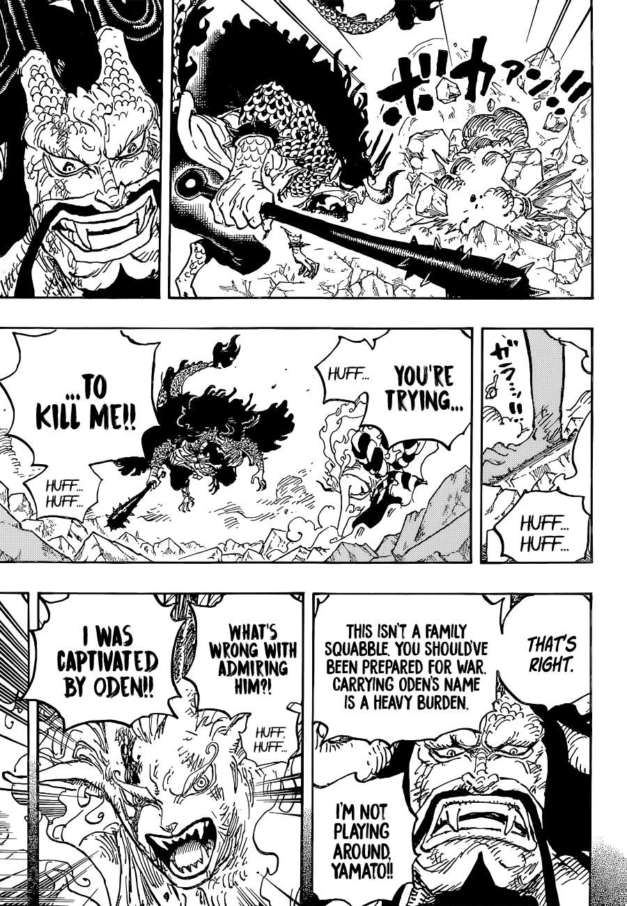 One Piece Chapter 1024 - Page 9