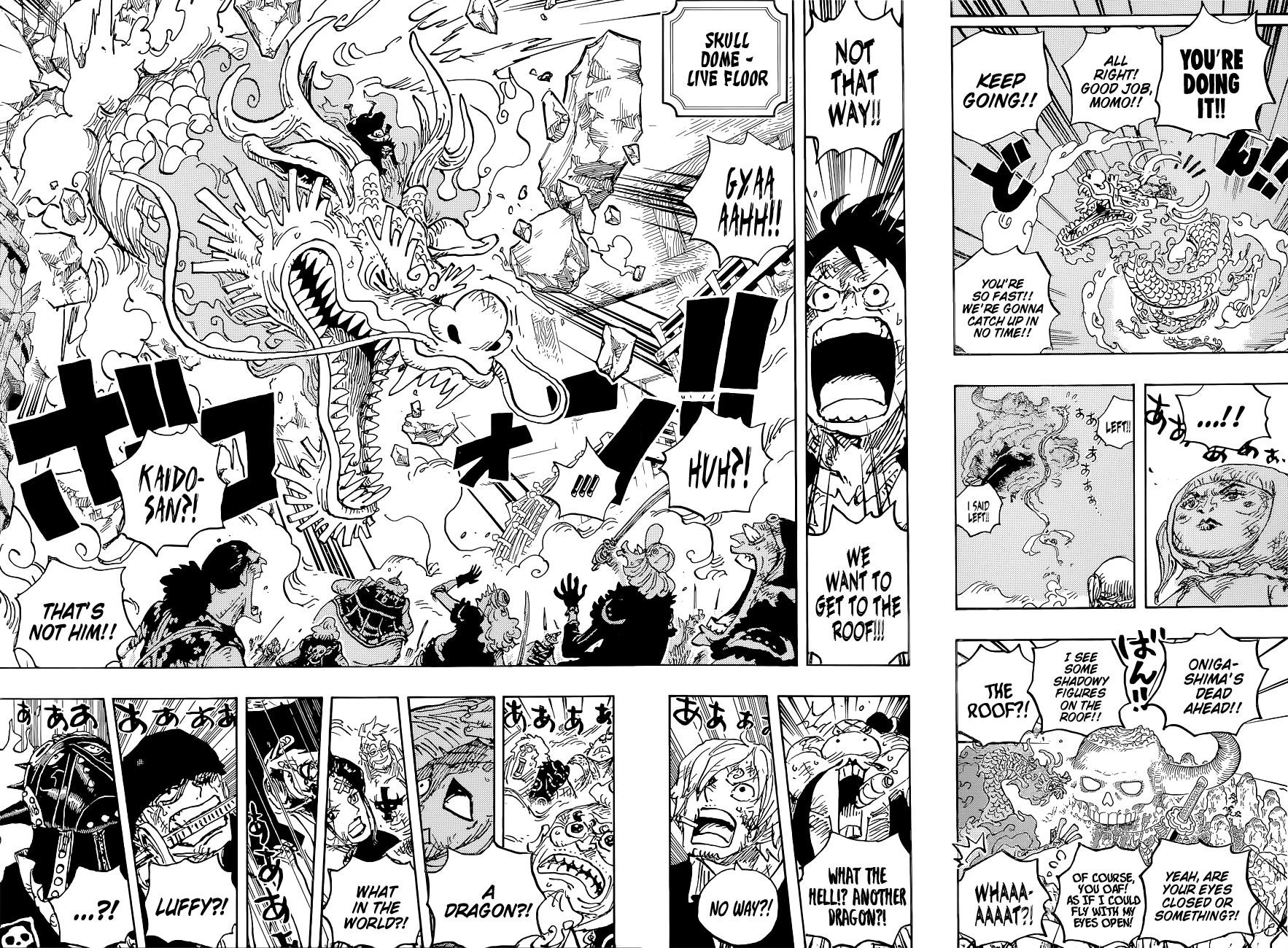 One Piece Chapter 1025 - Page 10