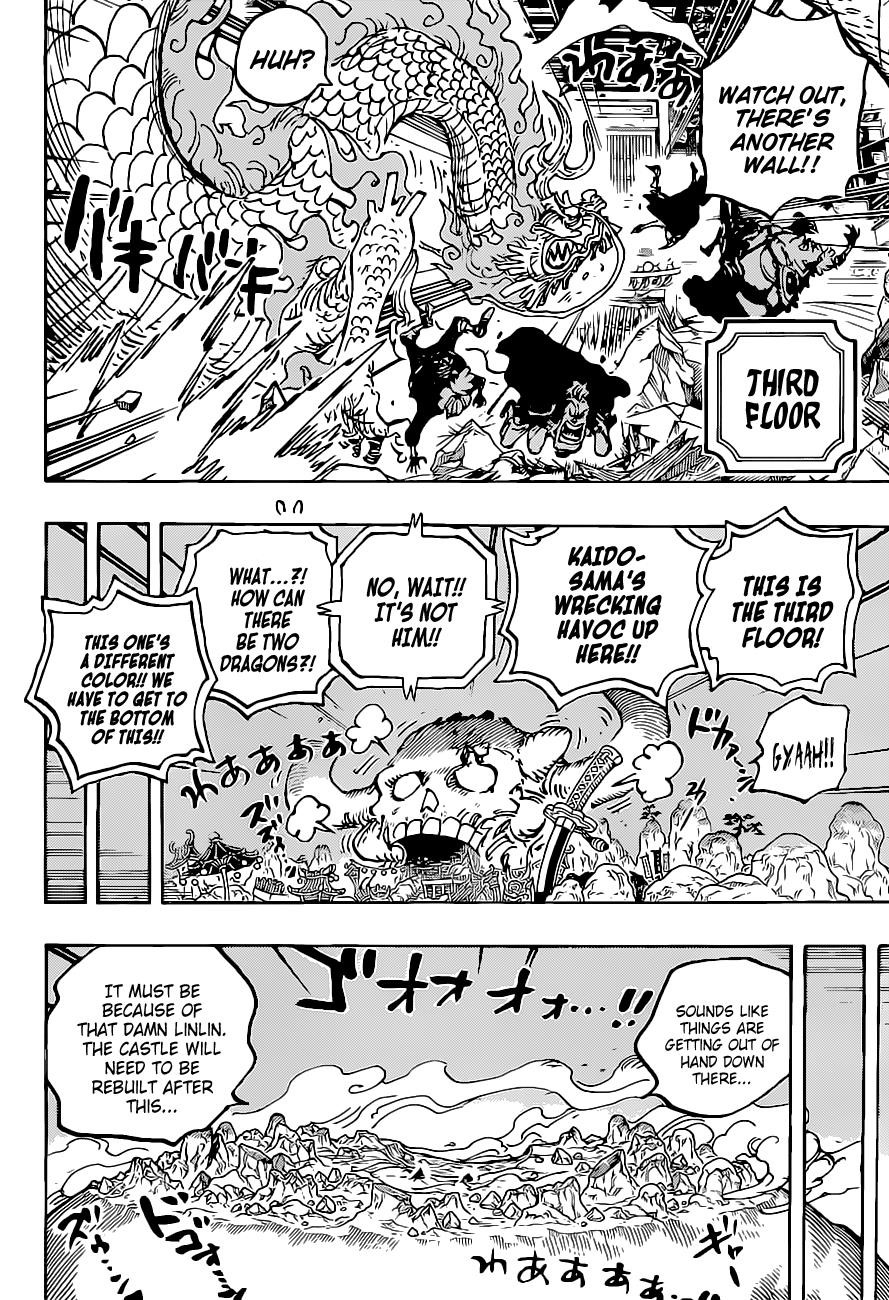 One Piece Chapter 1025 - Page 13
