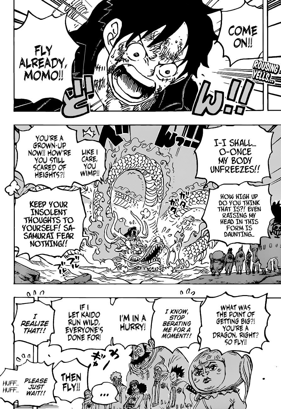 One Piece Chapter 1025 - Page 4
