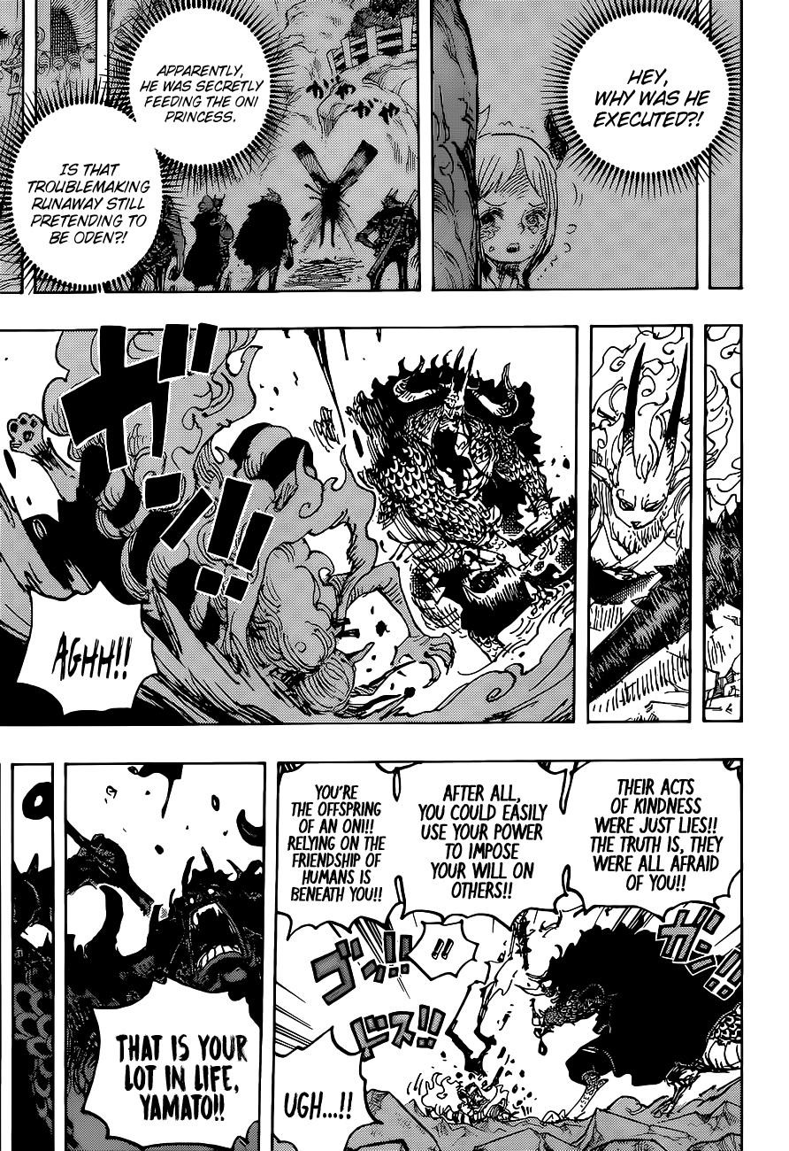 One Piece Chapter 1025 - Page 9