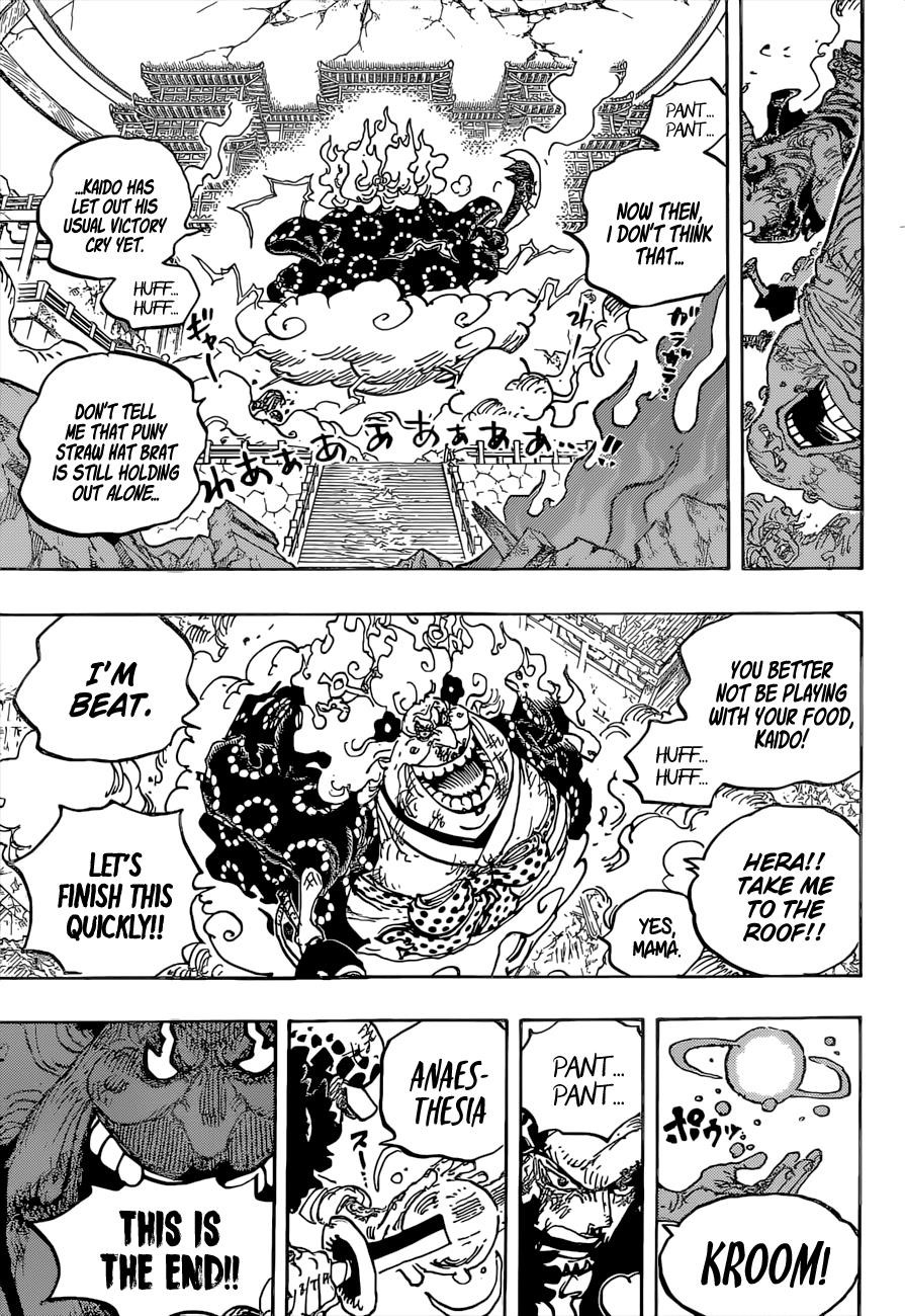 One Piece Chapter 1038 - Page 12