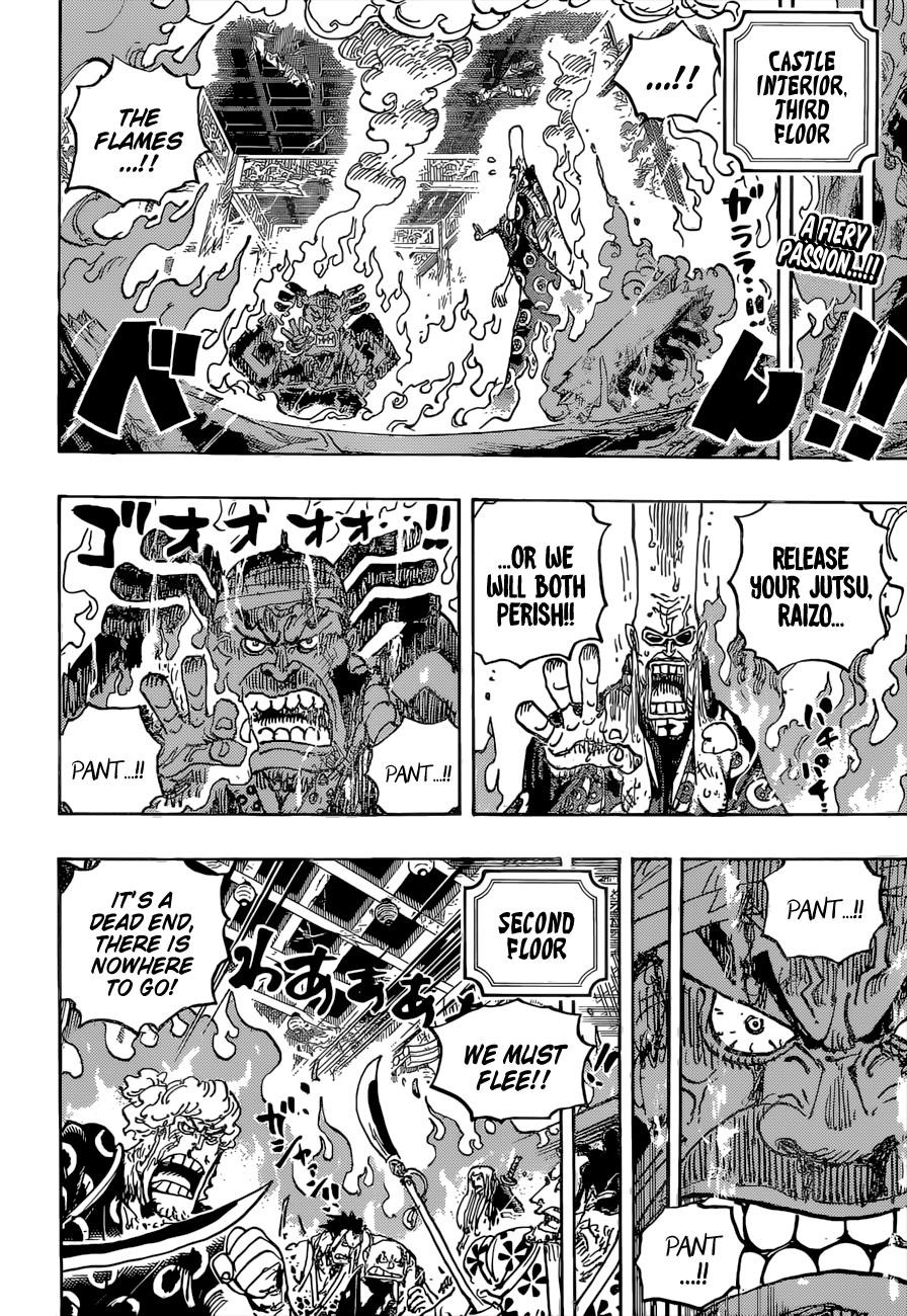 One Piece Chapter 1038 - Page 2
