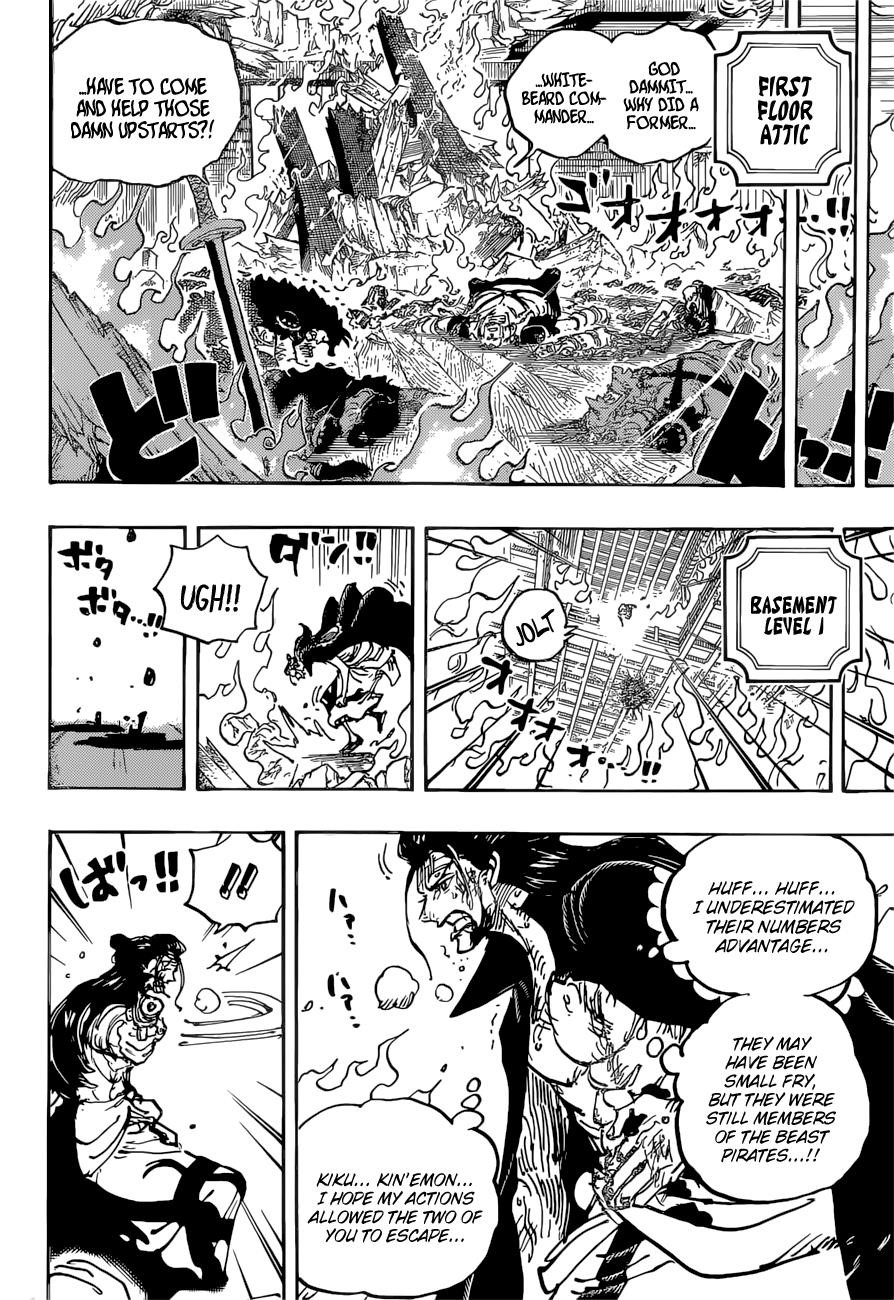 One Piece Chapter 1038 - Page 6