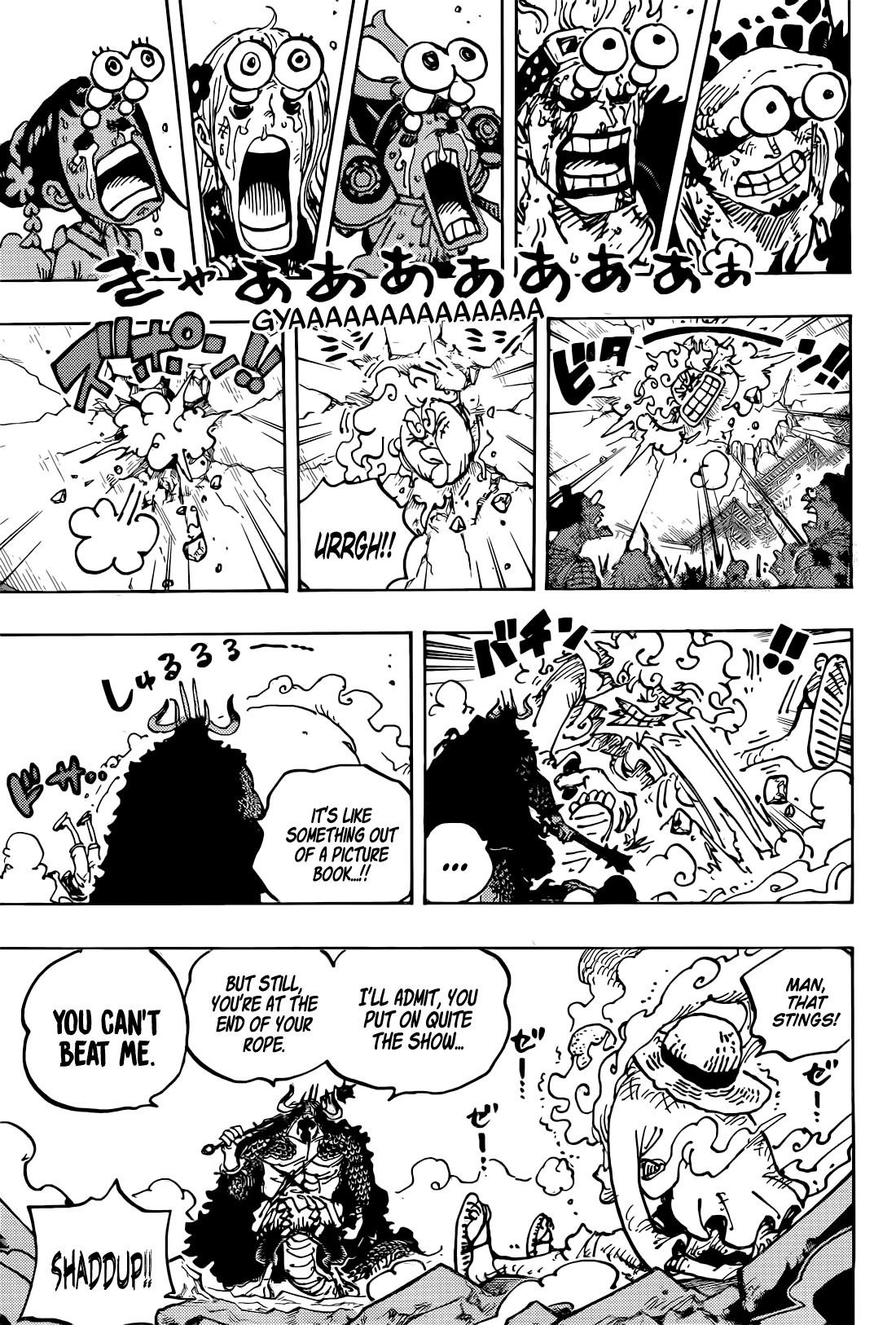 One Piece Chapter 1045 - Page 12