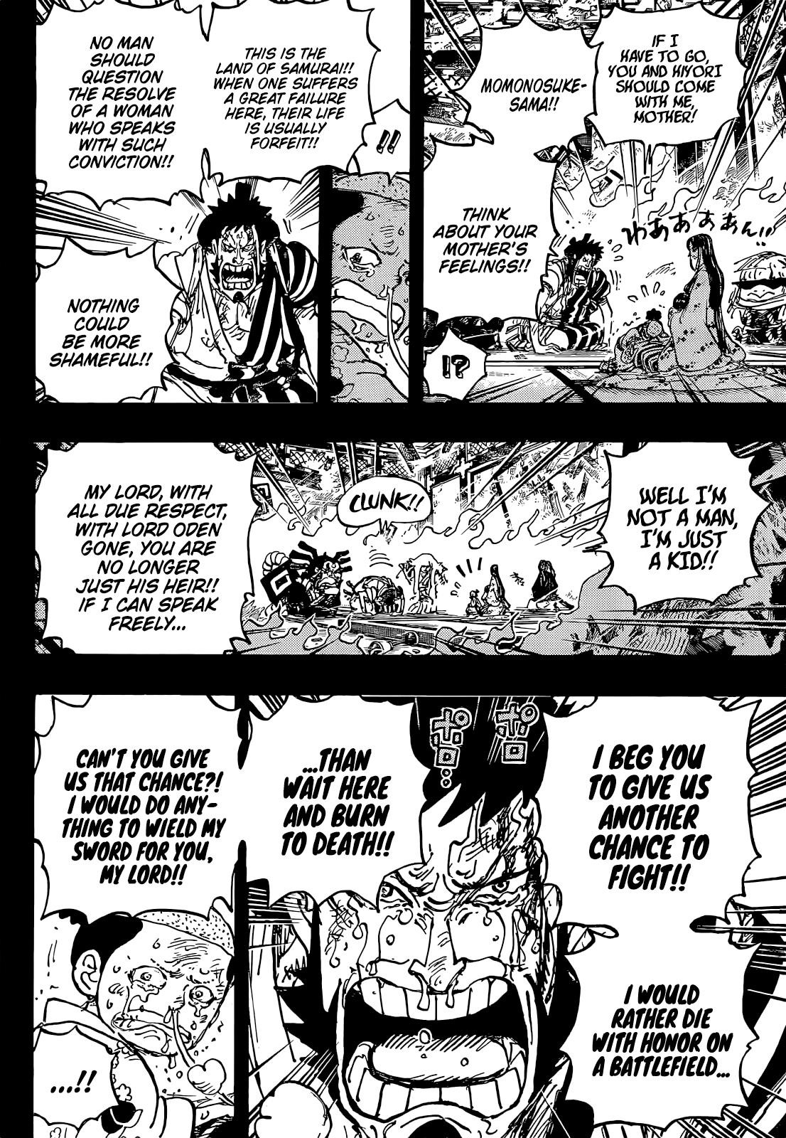 One Piece Chapter 1047 - Page 3
