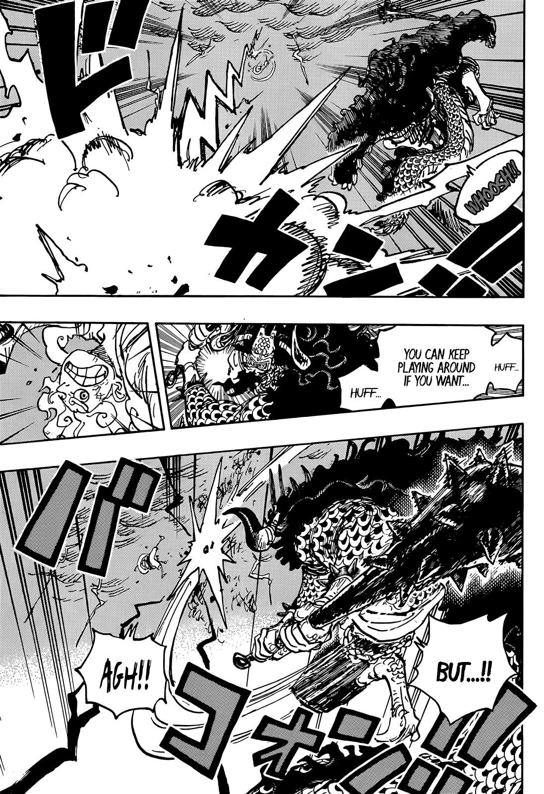 One Piece Chapter 1047 - Page 6