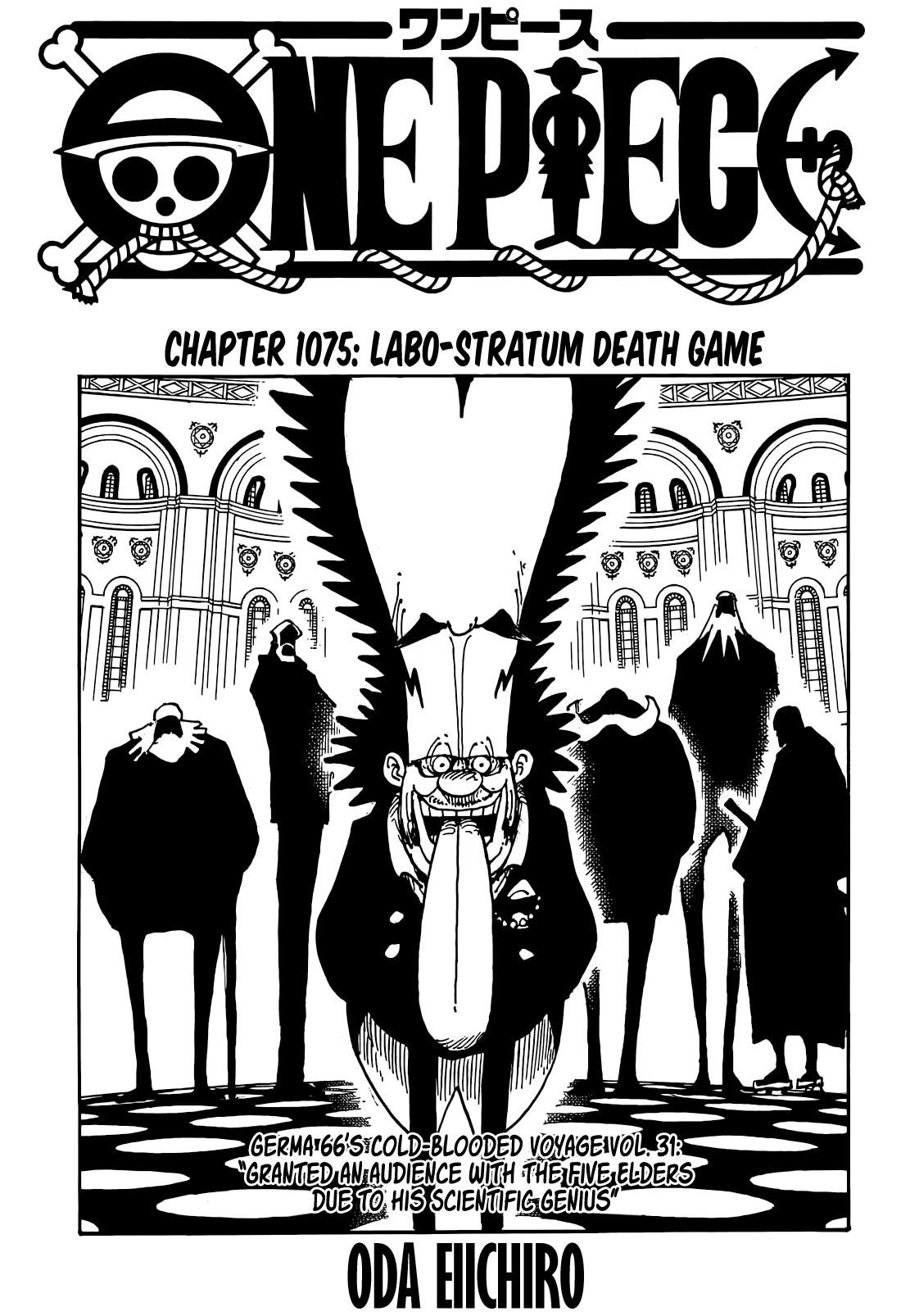 One Piece Chapter 1075 - Page 1