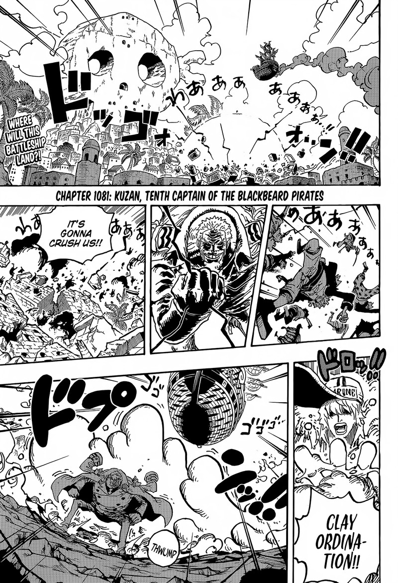 One Piece Chapter 1081 - Page 3