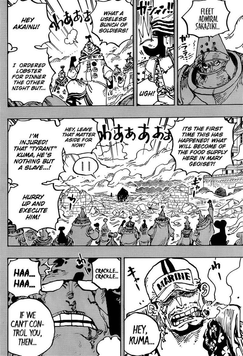 One Piece Chapter 1092 - Page 3