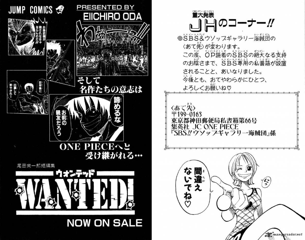 One Piece Chapter 117 - Page 25
