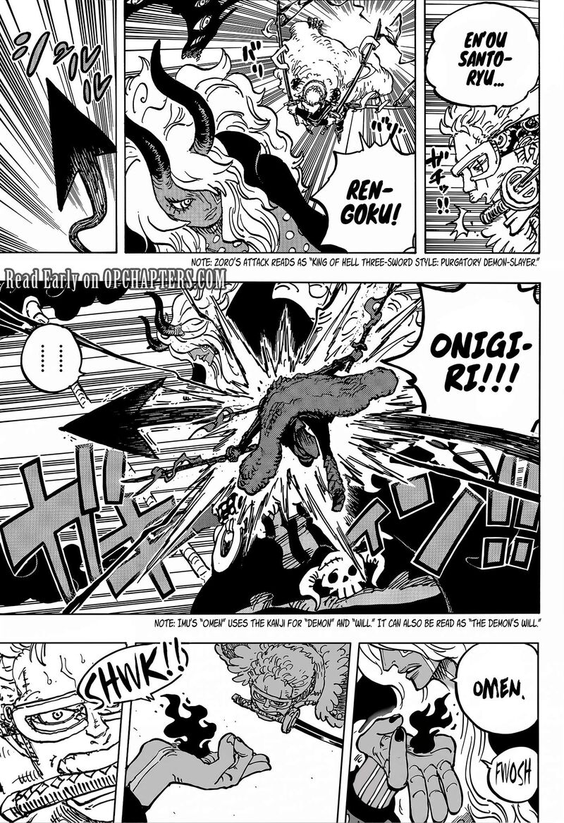 One Piece Chapter 1180 - Page 6