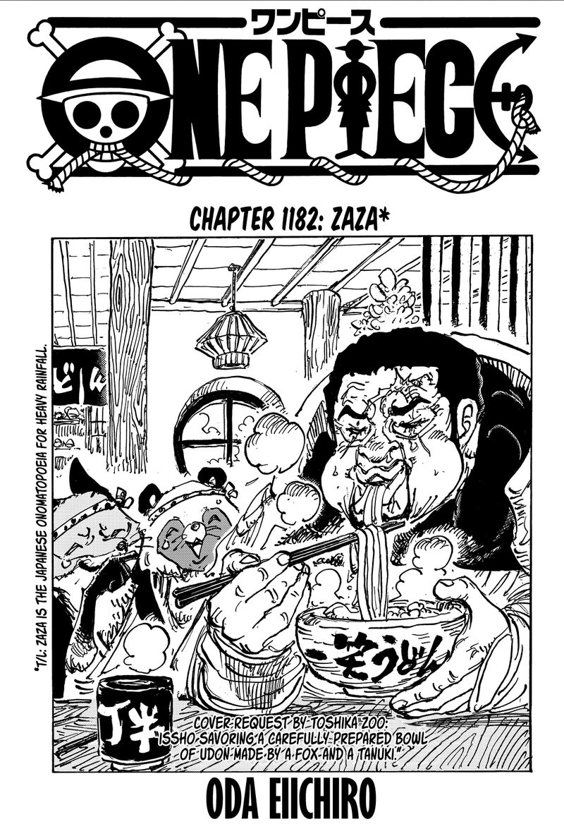One Piece Chapter 1182 - Page 1