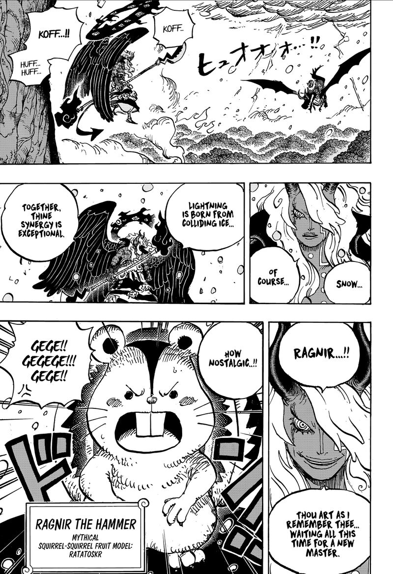 One Piece Chapter 1182 - Page 3