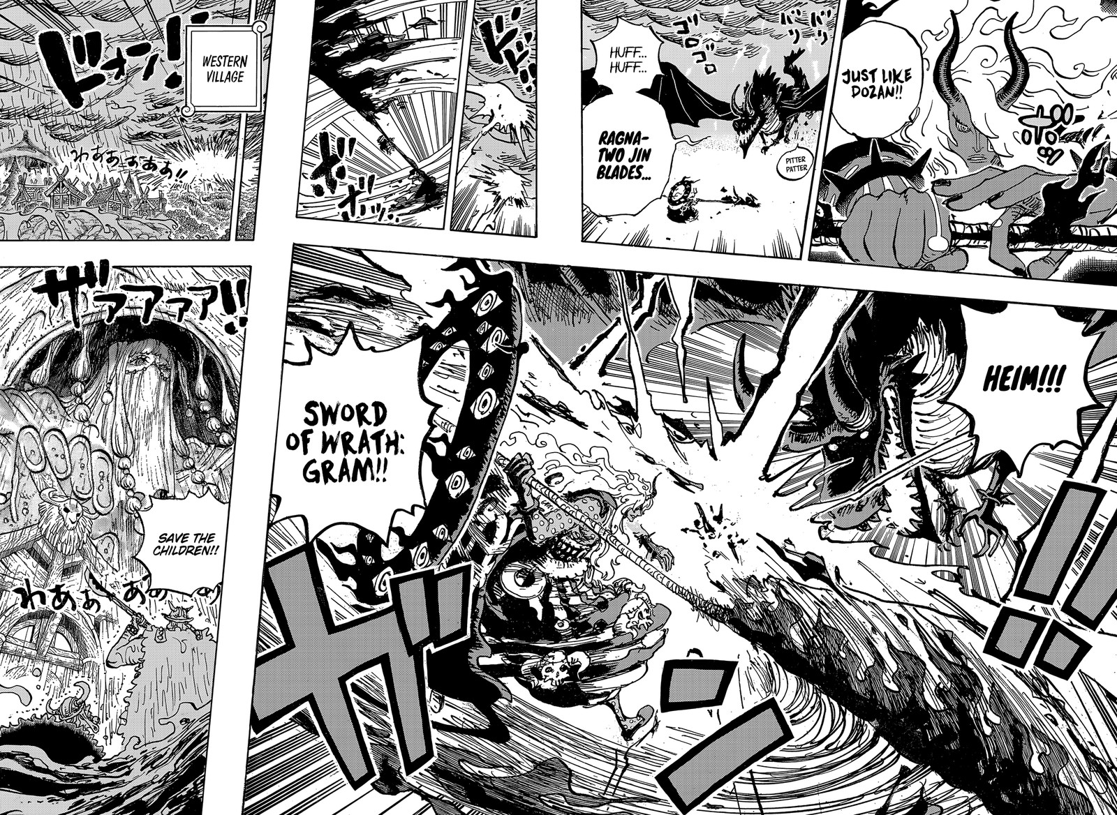 One Piece Chapter 1183 - Page 3