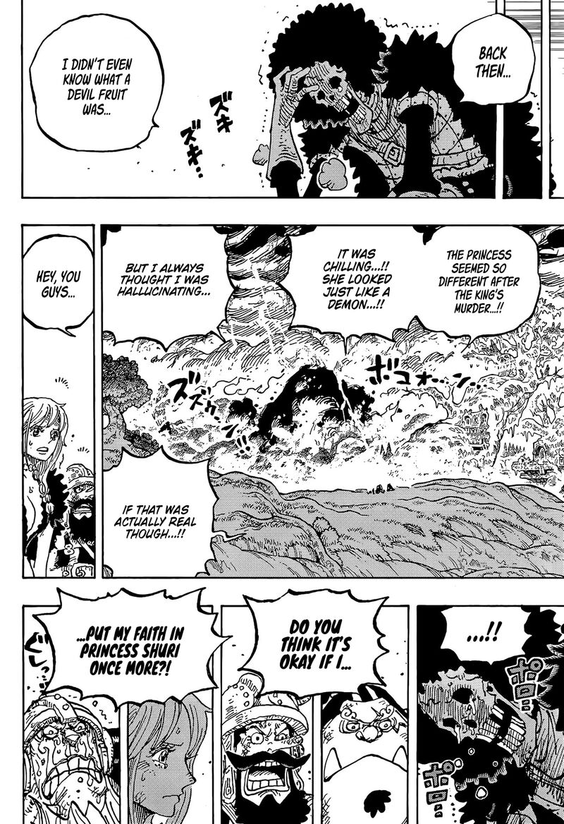 One Piece Chapter 1186 - Page 12