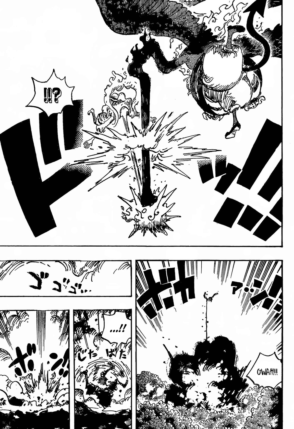 One Piece Chapter 1188 - Page 5