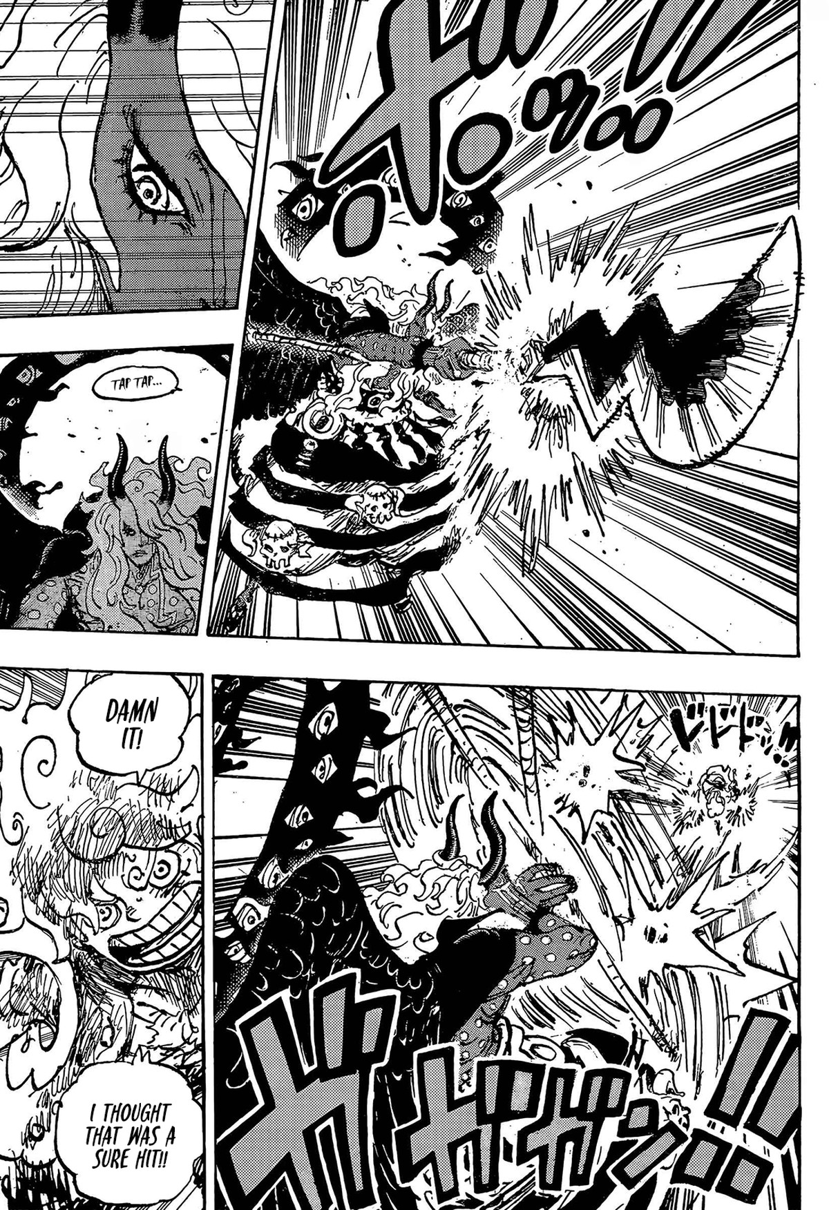One Piece Chapter 1188 - Page 7