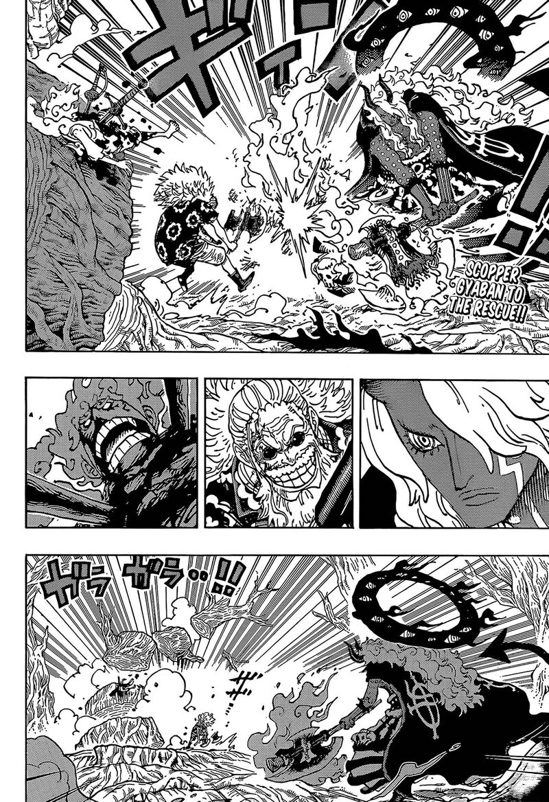 One Piece Chapter 1190 - Page 2