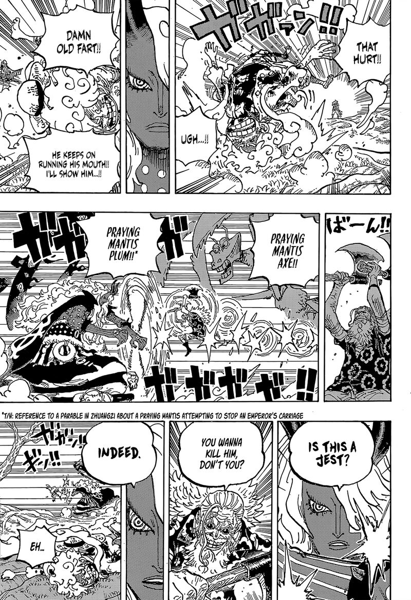 One Piece Chapter 1190 - Page 7