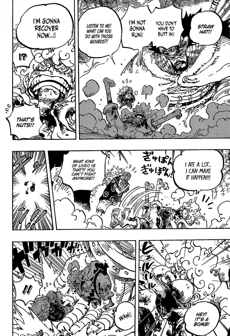 One Piece Chapter 1191 - Page 10