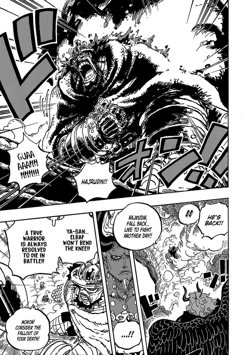 One Piece Chapter 1191 - Page 11