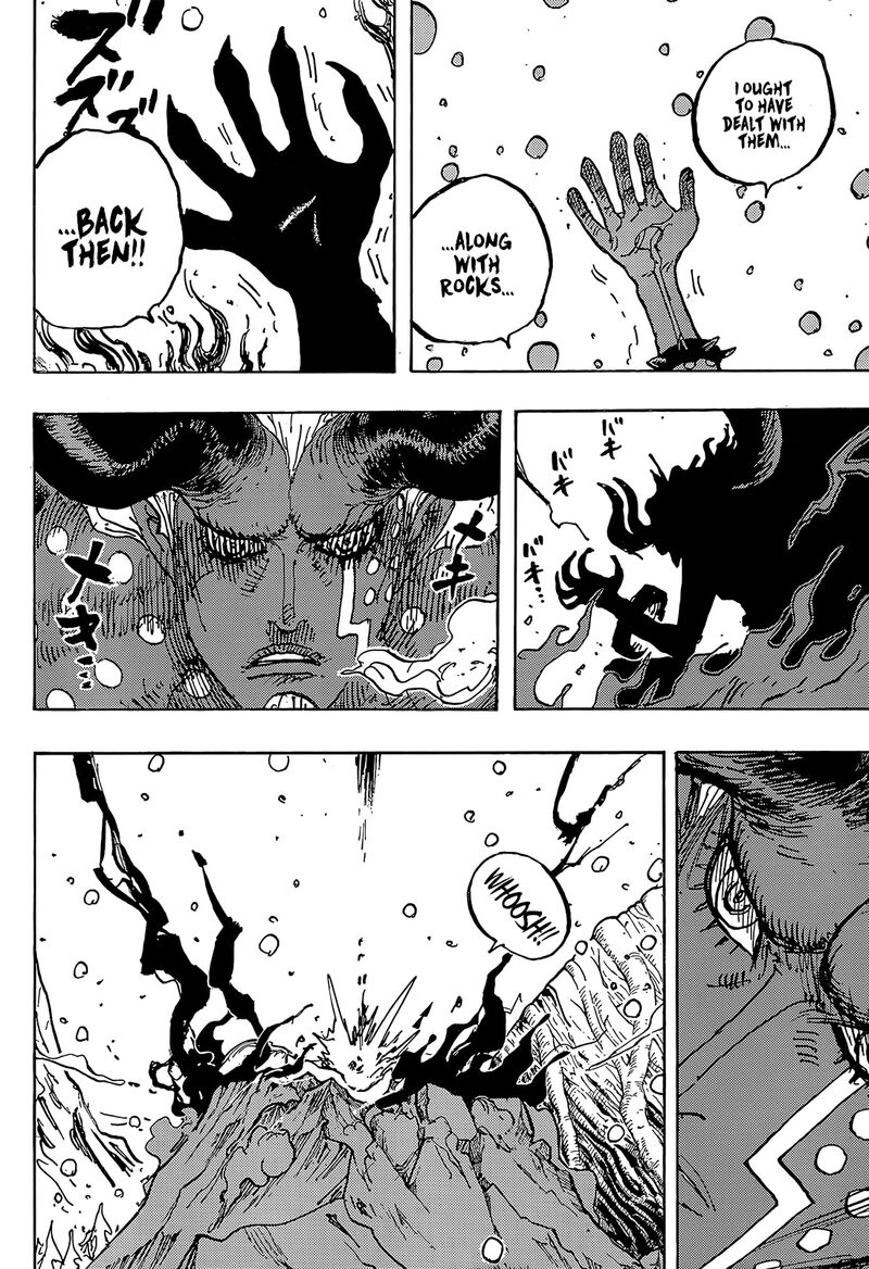 One Piece Chapter 1191 - Page 4