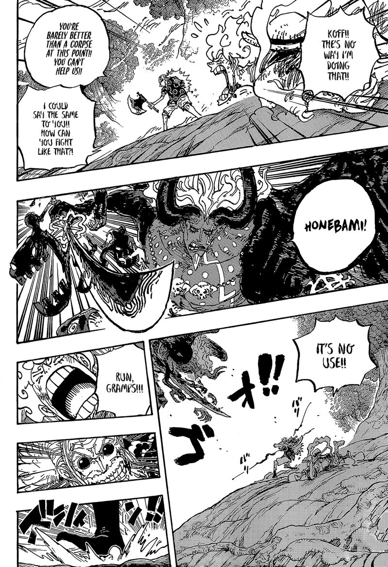 One Piece Chapter 1191 - Page 7