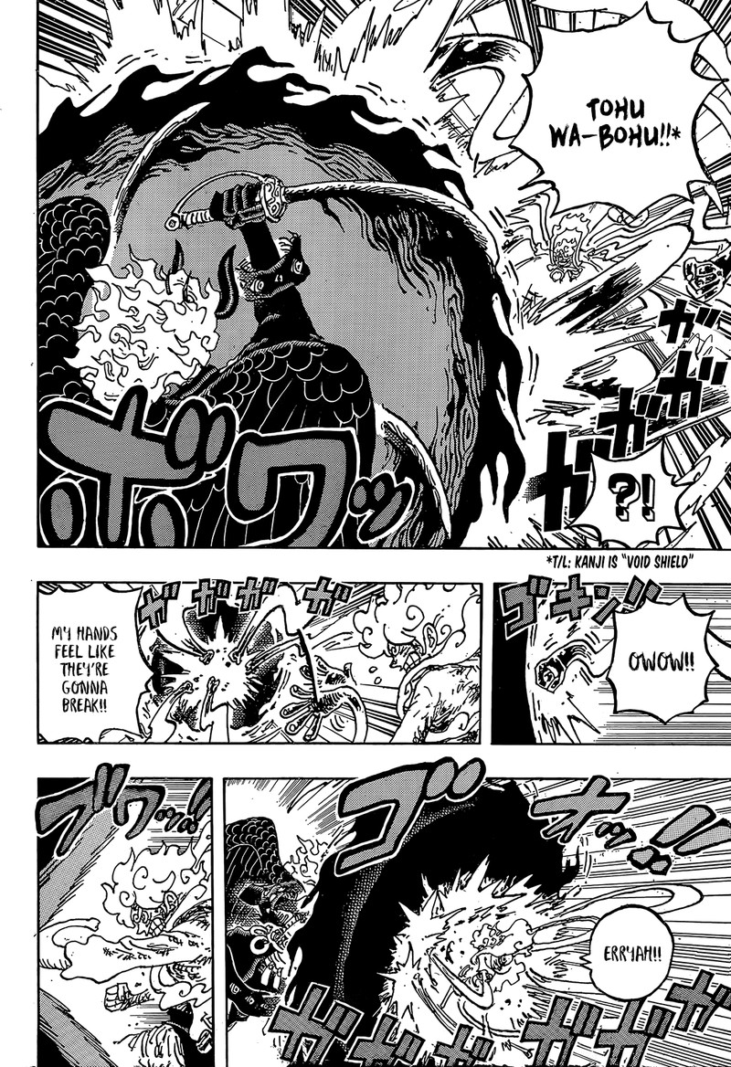 One Piece Chapter 1192 - Page 7