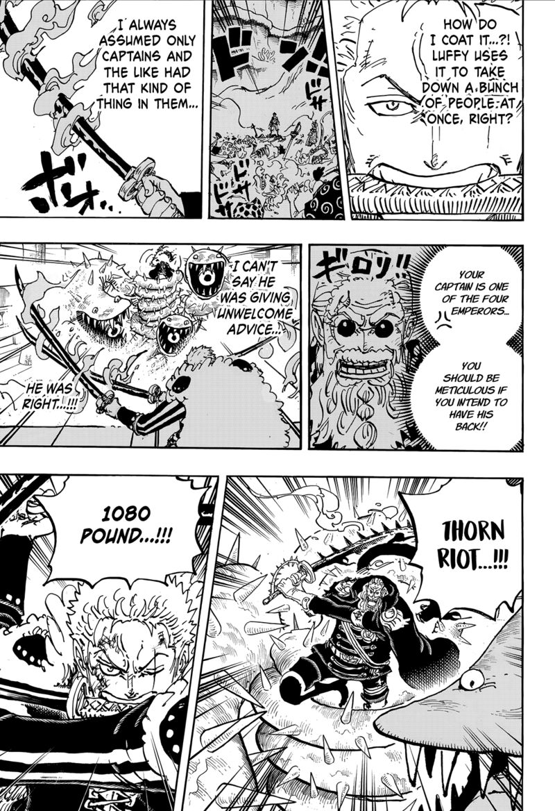 One Piece Chapter 1194 - Page 7