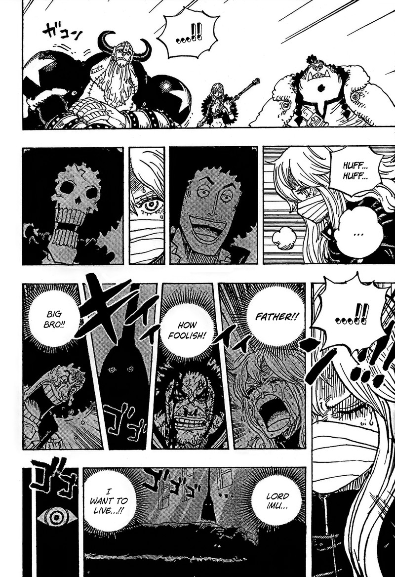 One Piece Chapter 1195 - Page 6