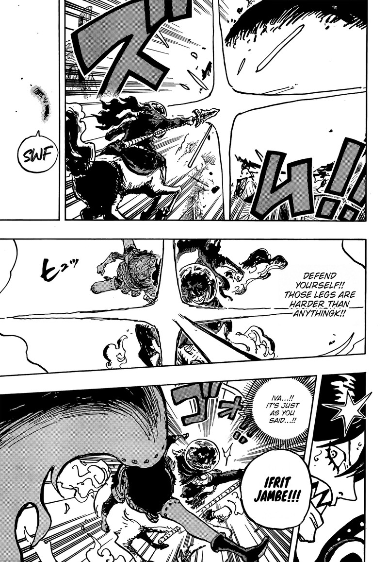 One Piece Chapter 1197 - Page 3