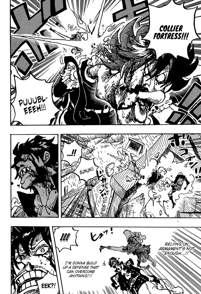 One Piece Chapter 1197 - Page 8