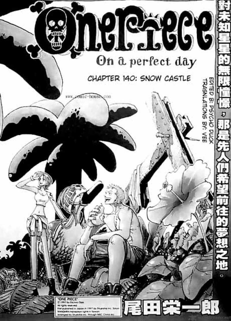 One Piece Chapter 140 - Page 1