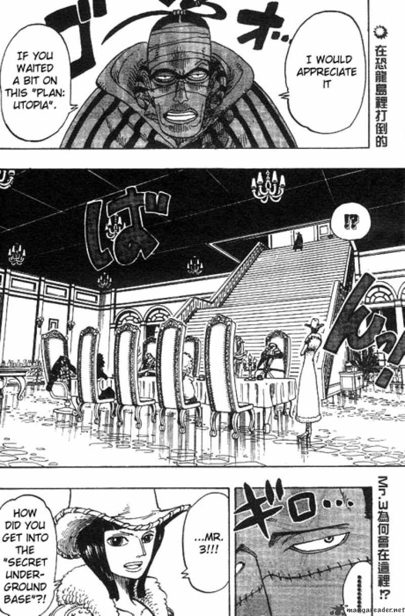 One Piece Chapter 166 - Page 2