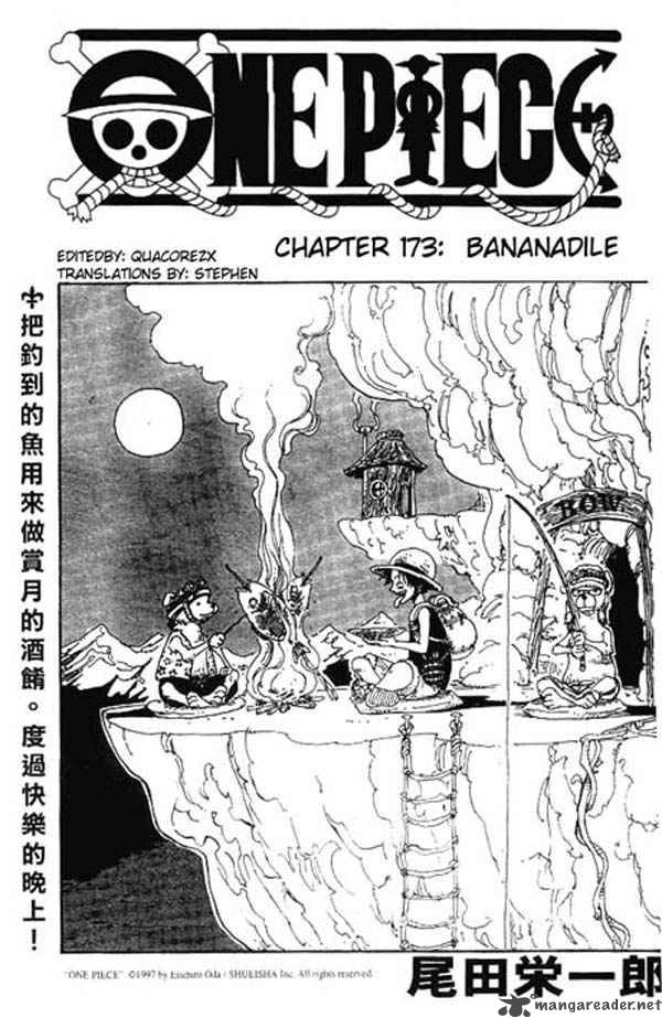 One Piece Chapter 173 - Page 1