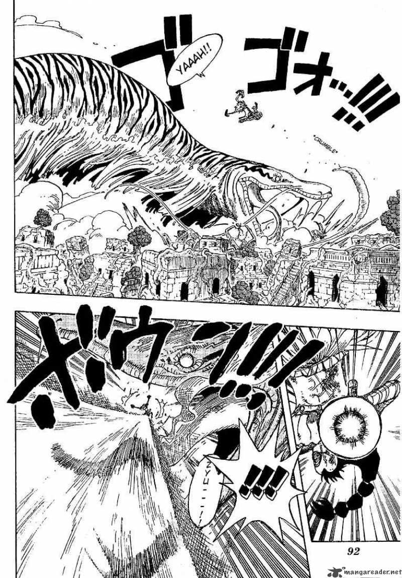 One Piece Chapter 271 - Page 6