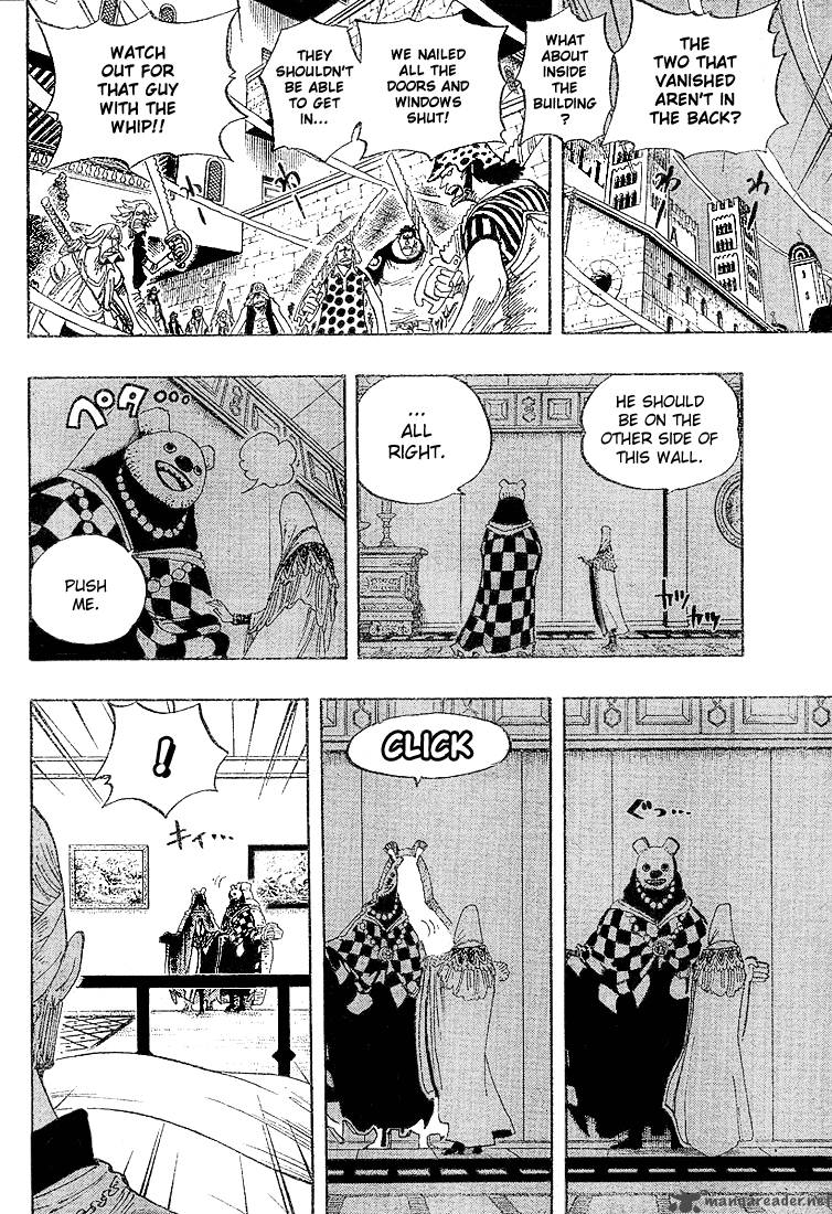 One Piece Chapter 343 - Page 10
