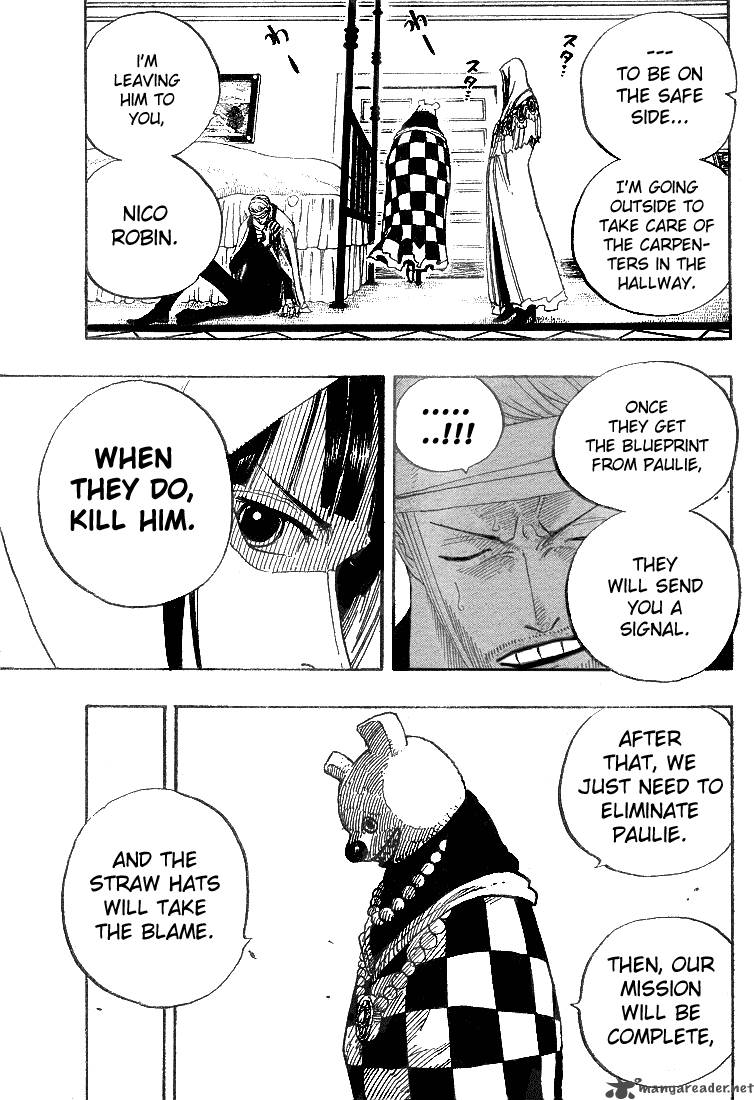 One Piece Chapter 343 - Page 15