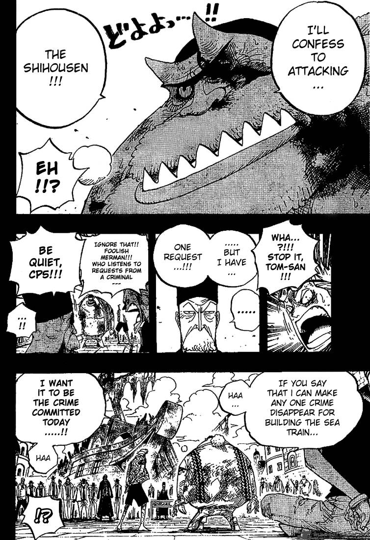 One Piece Chapter 357 - Page 8