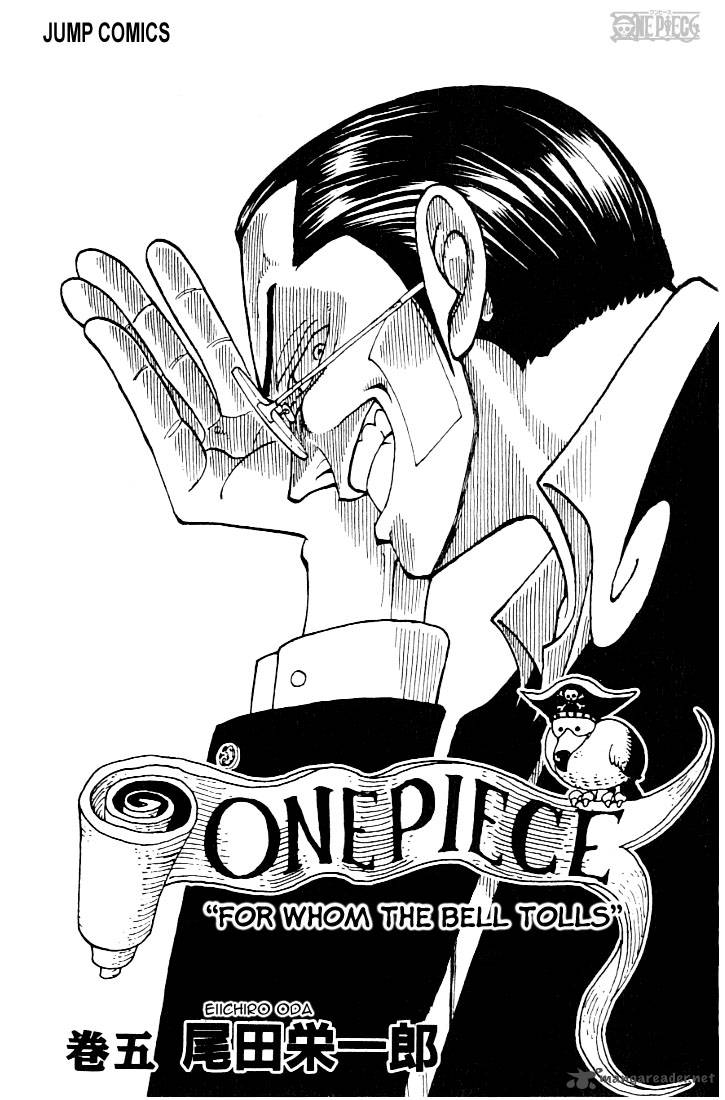 One Piece Chapter 36 - Page 2