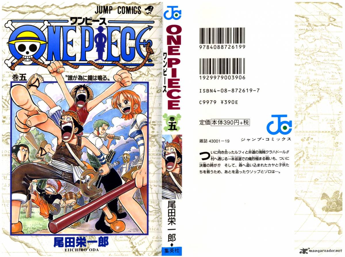 One Piece Chapter 36 - Page 26